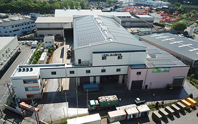 全天候型廃棄物処理施設エコロジスタ